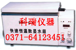 水、油浴鍋的分類